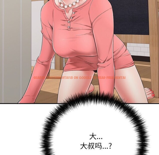 查看漫画再愛我一次 - 第32話 - www.tymanga.com中的3696675图片 查看漫画再愛我一次 - 第32話 - www.tymanga.com中的3696675图片