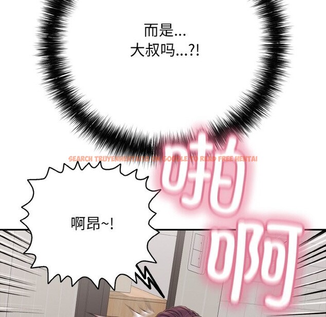 查看漫画再愛我一次 - 第32話 - www.tymanga.com中的3696679图片 查看漫画再愛我一次 - 第32話 - www.tymanga.com中的3696679图片