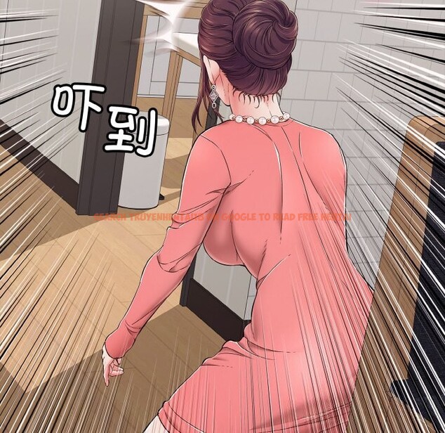 查看漫画再愛我一次 - 第32話 - www.tymanga.com中的3696680图片 查看漫画再愛我一次 - 第32話 - www.tymanga.com中的3696680图片