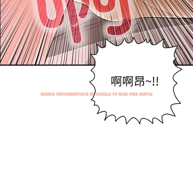 查看漫画再愛我一次 - 第32話 - www.tymanga.com中的3696690图片 查看漫画再愛我一次 - 第32話 - www.tymanga.com中的3696690图片