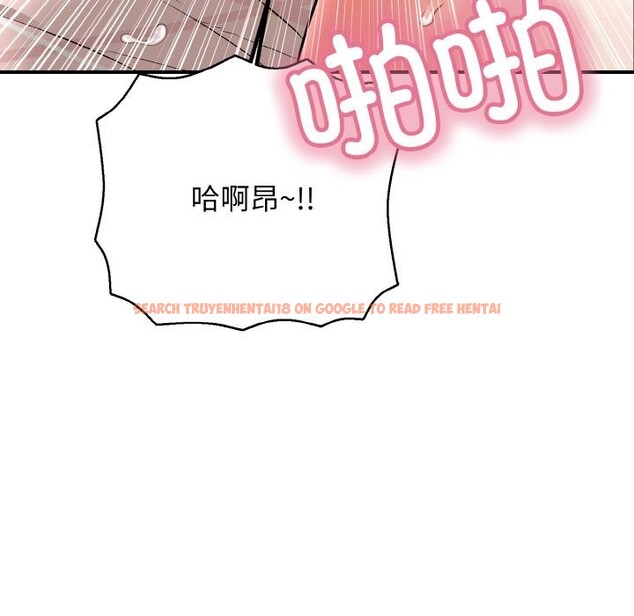 查看漫画再愛我一次 - 第32話 - www.tymanga.com中的3696695图片 查看漫画再愛我一次 - 第32話 - www.tymanga.com中的3696695图片