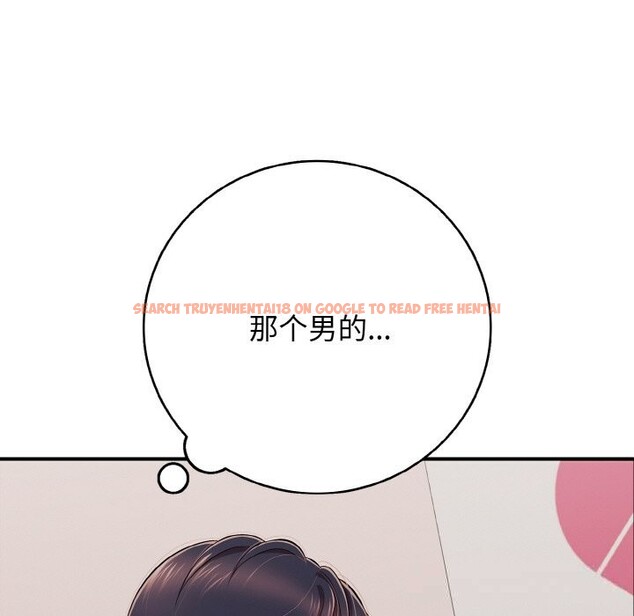 查看漫画再愛我一次 - 第32話 - www.tymanga.com中的3696698图片 查看漫画再愛我一次 - 第32話 - www.tymanga.com中的3696698图片