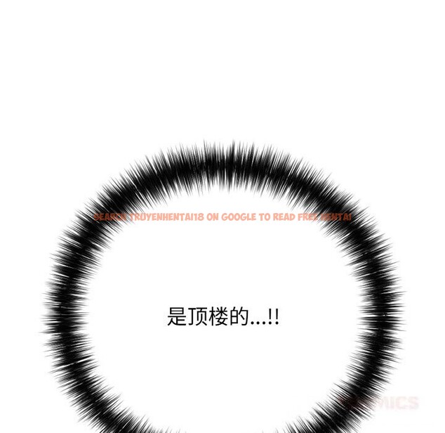 查看漫画再愛我一次 - 第32話 - www.tymanga.com中的3696701图片 查看漫画再愛我一次 - 第32話 - www.tymanga.com中的3696701图片