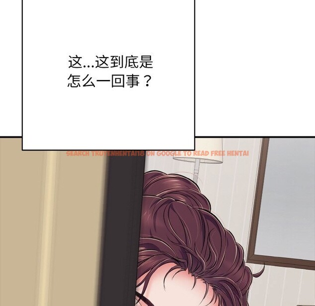 查看漫画再愛我一次 - 第32話 - www.tymanga.com中的3696705图片 查看漫画再愛我一次 - 第32話 - www.tymanga.com中的3696705图片