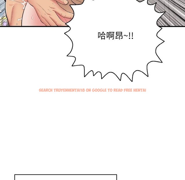 查看漫画再愛我一次 - 第32話 - www.tymanga.com中的3696712图片 查看漫画再愛我一次 - 第32話 - www.tymanga.com中的3696712图片