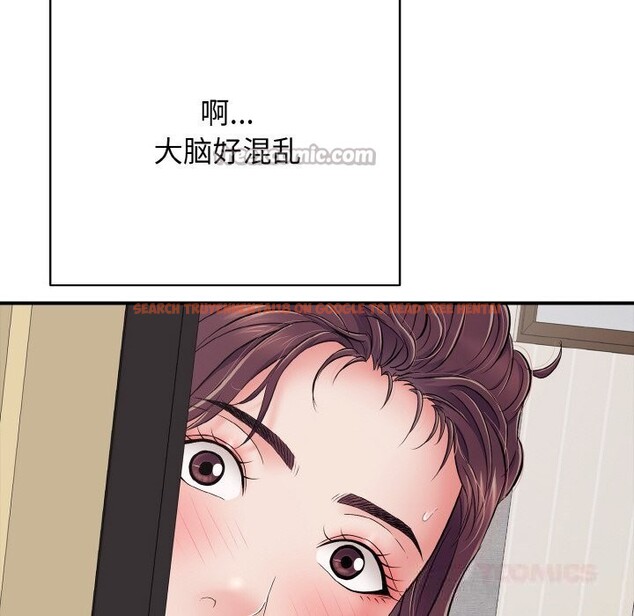 查看漫画再愛我一次 - 第32話 - www.tymanga.com中的3696713图片 查看漫画再愛我一次 - 第32話 - www.tymanga.com中的3696713图片