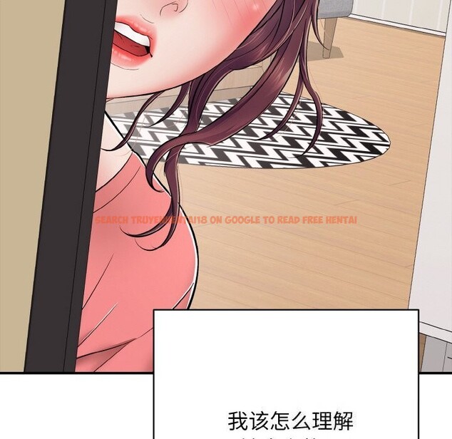 查看漫画再愛我一次 - 第32話 - www.tymanga.com中的3696714图片 查看漫画再愛我一次 - 第32話 - www.tymanga.com中的3696714图片