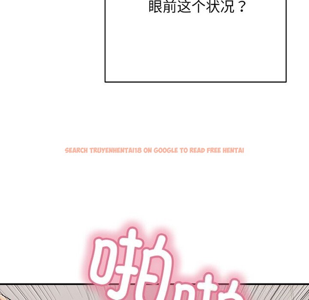 查看漫画再愛我一次 - 第32話 - www.tymanga.com中的3696715图片 查看漫画再愛我一次 - 第32話 - www.tymanga.com中的3696715图片