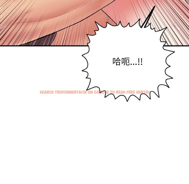 查看漫画再愛我一次 - 第32話 - www.tymanga.com中的3696717图片 查看漫画再愛我一次 - 第32話 - www.tymanga.com中的3696717图片