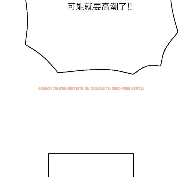 查看漫画再愛我一次 - 第32話 - www.tymanga.com中的3696721图片 查看漫画再愛我一次 - 第32話 - www.tymanga.com中的3696721图片