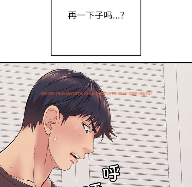 查看漫画再愛我一次 - 第32話 - www.tymanga.com中的3696722图片 查看漫画再愛我一次 - 第32話 - www.tymanga.com中的3696722图片