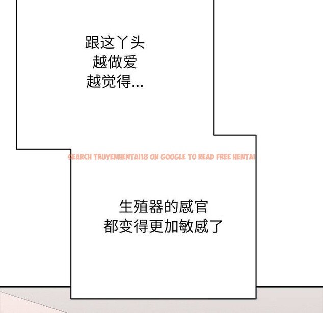 查看漫画再愛我一次 - 第32話 - www.tymanga.com中的3696729图片 查看漫画再愛我一次 - 第32話 - www.tymanga.com中的3696729图片