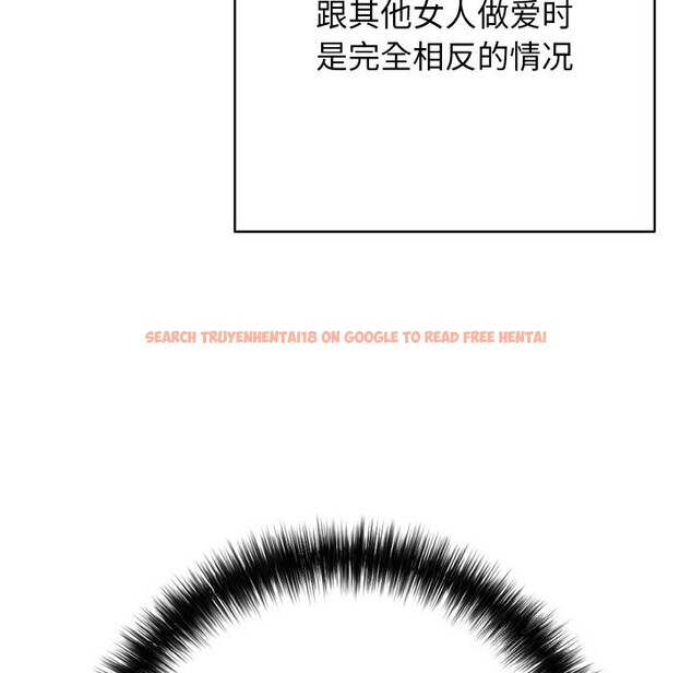 查看漫画再愛我一次 - 第32話 - www.tymanga.com中的3696732图片 查看漫画再愛我一次 - 第32話 - www.tymanga.com中的3696732图片