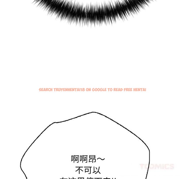 查看漫画再愛我一次 - 第32話 - www.tymanga.com中的3696737图片 查看漫画再愛我一次 - 第32話 - www.tymanga.com中的3696737图片