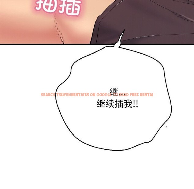 查看漫画再愛我一次 - 第32話 - www.tymanga.com中的3696740图片 查看漫画再愛我一次 - 第32話 - www.tymanga.com中的3696740图片