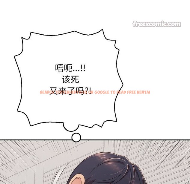 查看漫画再愛我一次 - 第32話 - www.tymanga.com中的3696755图片 查看漫画再愛我一次 - 第32話 - www.tymanga.com中的3696755图片