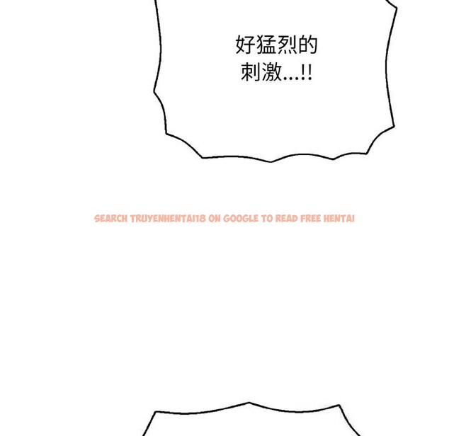 查看漫画再愛我一次 - 第32話 - www.tymanga.com中的3696757图片 查看漫画再愛我一次 - 第32話 - www.tymanga.com中的3696757图片