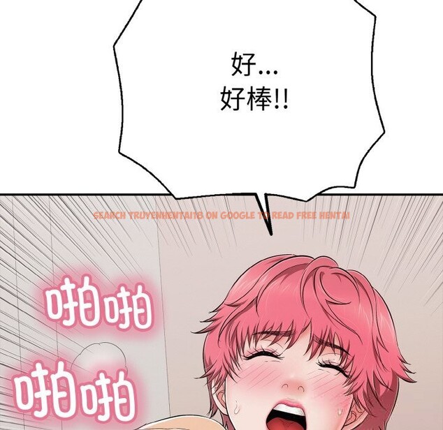 查看漫画再愛我一次 - 第32話 - www.tymanga.com中的3696758图片 查看漫画再愛我一次 - 第32話 - www.tymanga.com中的3696758图片