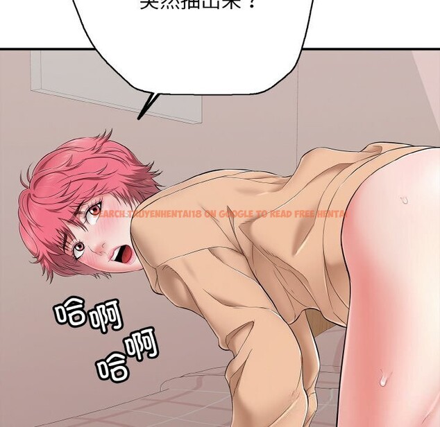 查看漫画再愛我一次 - 第32話 - www.tymanga.com中的3696766图片 查看漫画再愛我一次 - 第32話 - www.tymanga.com中的3696766图片