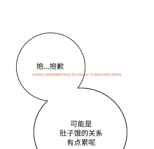 查看漫画再愛我一次 - 第32話 - www.tymanga.com中的3696768图片 查看漫画再愛我一次 - 第32話 - www.tymanga.com中的3696768图片