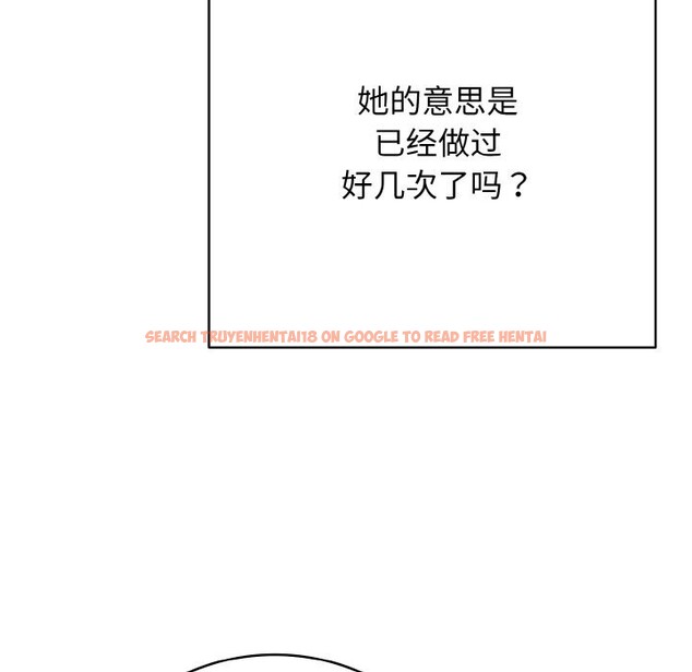 查看漫画再愛我一次 - 第32話 - www.tymanga.com中的3696777图片 查看漫画再愛我一次 - 第32話 - www.tymanga.com中的3696777图片