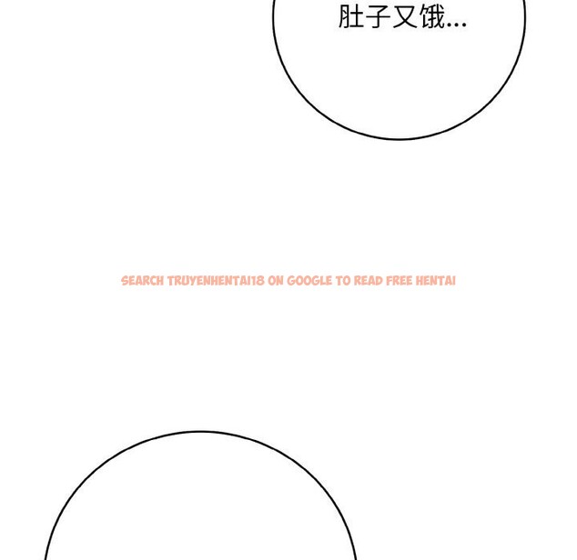 查看漫画再愛我一次 - 第32話 - www.tymanga.com中的3696781图片 查看漫画再愛我一次 - 第32話 - www.tymanga.com中的3696781图片