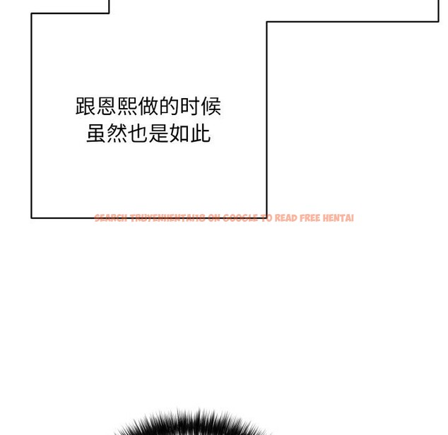 查看漫画再愛我一次 - 第32話 - www.tymanga.com中的3696788图片 查看漫画再愛我一次 - 第32話 - www.tymanga.com中的3696788图片