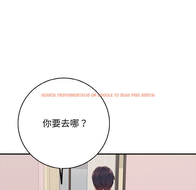 查看漫画再愛我一次 - 第32話 - www.tymanga.com中的3696795图片 查看漫画再愛我一次 - 第32話 - www.tymanga.com中的3696795图片