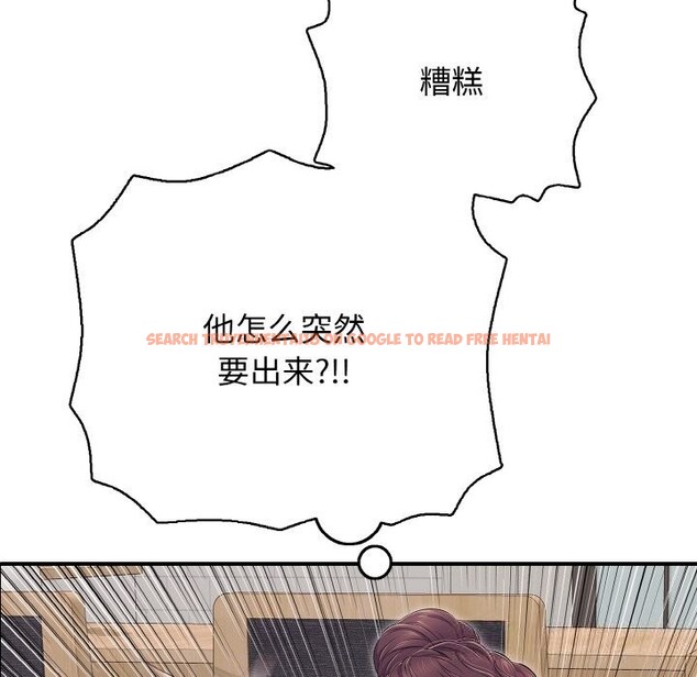 查看漫画再愛我一次 - 第32話 - www.tymanga.com中的3696800图片 查看漫画再愛我一次 - 第32話 - www.tymanga.com中的3696800图片