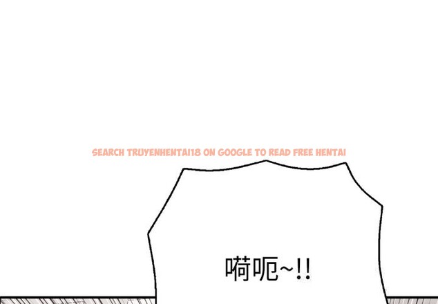 查看漫画再愛我一次 - 第33話 - www.tymanga.com中的3721908图片 查看漫画再愛我一次 - 第33話 - www.tymanga.com中的3721908图片