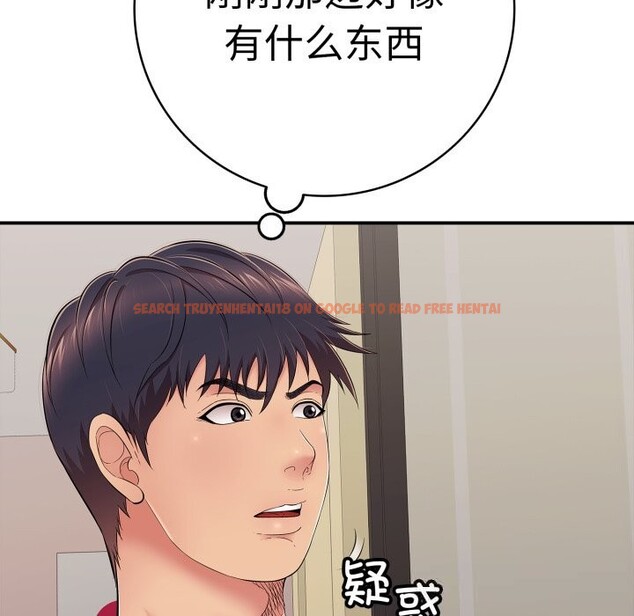 查看漫画再愛我一次 - 第33話 - www.tymanga.com中的3721927图片 查看漫画再愛我一次 - 第33話 - www.tymanga.com中的3721927图片