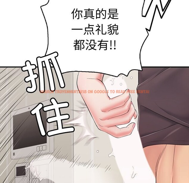 查看漫画再愛我一次 - 第33話 - www.tymanga.com中的3721937图片 查看漫画再愛我一次 - 第33話 - www.tymanga.com中的3721937图片