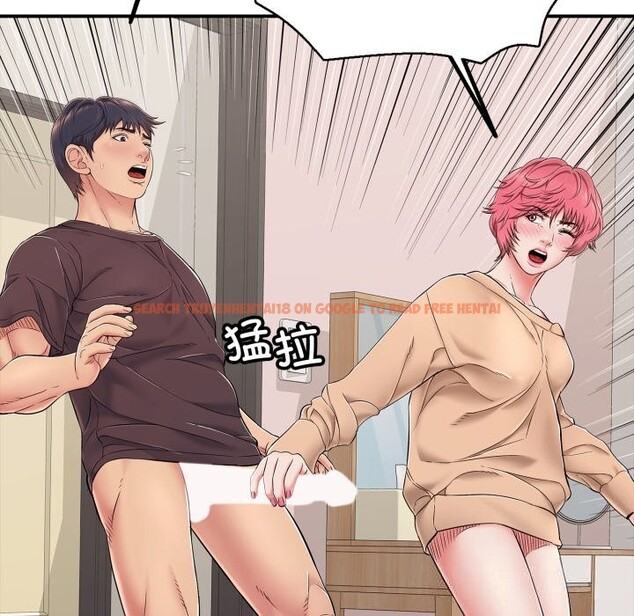 查看漫画再愛我一次 - 第33話 - www.tymanga.com中的3721940图片 查看漫画再愛我一次 - 第33話 - www.tymanga.com中的3721940图片