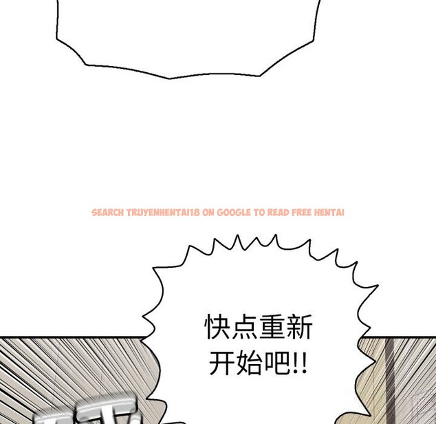 查看漫画再愛我一次 - 第33話 - www.tymanga.com中的3721942图片 查看漫画再愛我一次 - 第33話 - www.tymanga.com中的3721942图片