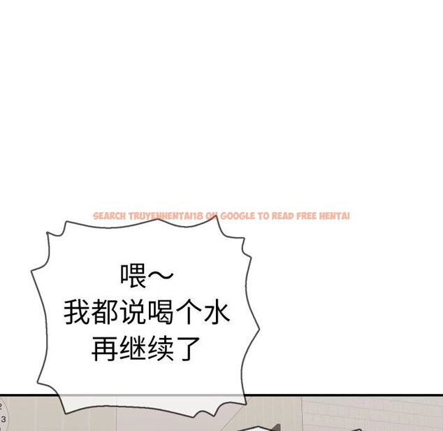 查看漫画再愛我一次 - 第33話 - www.tymanga.com中的3721944图片 查看漫画再愛我一次 - 第33話 - www.tymanga.com中的3721944图片