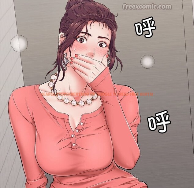 查看漫画再愛我一次 - 第33話 - www.tymanga.com中的3721947图片 查看漫画再愛我一次 - 第33話 - www.tymanga.com中的3721947图片