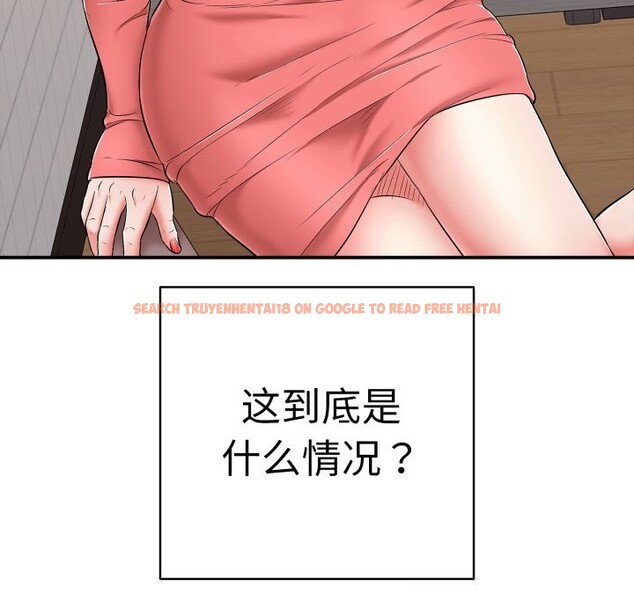 查看漫画再愛我一次 - 第33話 - www.tymanga.com中的3721948图片 查看漫画再愛我一次 - 第33話 - www.tymanga.com中的3721948图片