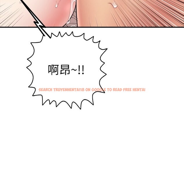 查看漫画再愛我一次 - 第33話 - www.tymanga.com中的3721954图片 查看漫画再愛我一次 - 第33話 - www.tymanga.com中的3721954图片