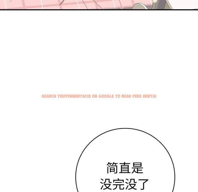 查看漫画再愛我一次 - 第33話 - www.tymanga.com中的3721976图片 查看漫画再愛我一次 - 第33話 - www.tymanga.com中的3721976图片