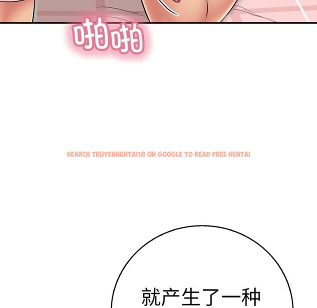 查看漫画再愛我一次 - 第33話 - www.tymanga.com中的3722006图片 查看漫画再愛我一次 - 第33話 - www.tymanga.com中的3722006图片