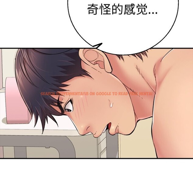 查看漫画再愛我一次 - 第33話 - www.tymanga.com中的3722007图片 查看漫画再愛我一次 - 第33話 - www.tymanga.com中的3722007图片