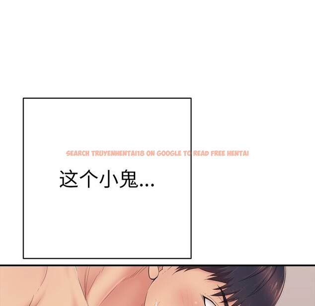 查看漫画再愛我一次 - 第33話 - www.tymanga.com中的3722012图片 查看漫画再愛我一次 - 第33話 - www.tymanga.com中的3722012图片