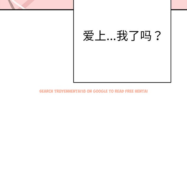 查看漫画再愛我一次 - 第33話 - www.tymanga.com中的3722014图片 查看漫画再愛我一次 - 第33話 - www.tymanga.com中的3722014图片