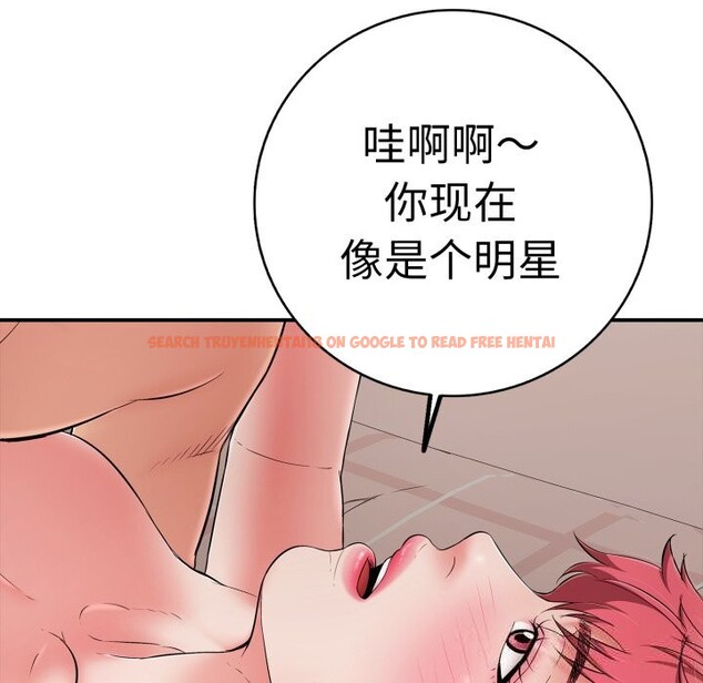 查看漫画再愛我一次 - 第33話 - www.tymanga.com中的3722015图片 查看漫画再愛我一次 - 第33話 - www.tymanga.com中的3722015图片