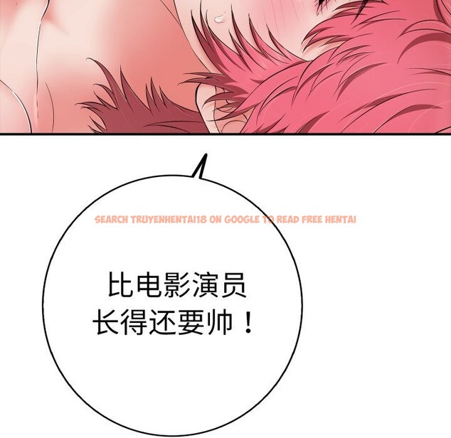 查看漫画再愛我一次 - 第33話 - www.tymanga.com中的3722016图片 查看漫画再愛我一次 - 第33話 - www.tymanga.com中的3722016图片