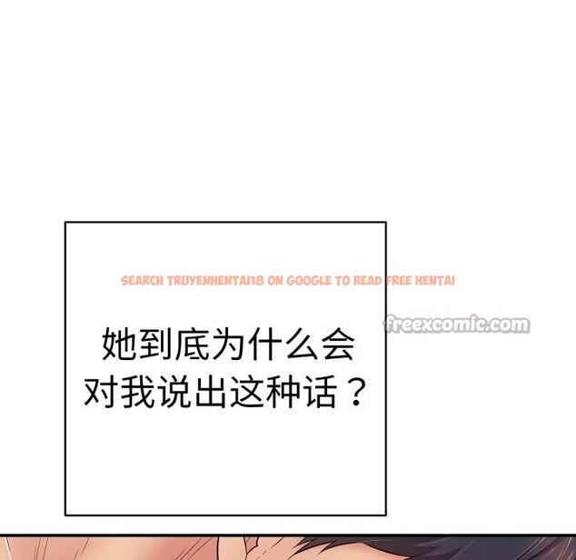 查看漫画再愛我一次 - 第33話 - www.tymanga.com中的3722017图片 查看漫画再愛我一次 - 第33話 - www.tymanga.com中的3722017图片