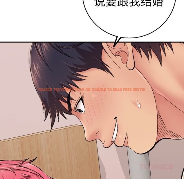 查看漫画再愛我一次 - 第33話 - www.tymanga.com中的3722021图片 查看漫画再愛我一次 - 第33話 - www.tymanga.com中的3722021图片