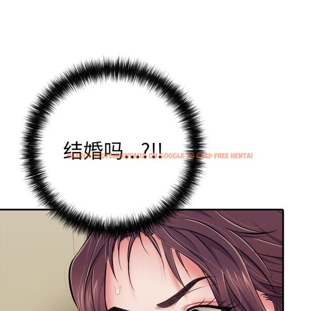 查看漫画再愛我一次 - 第33話 - www.tymanga.com中的3722023图片 查看漫画再愛我一次 - 第33話 - www.tymanga.com中的3722023图片