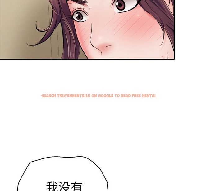 查看漫画再愛我一次 - 第33話 - www.tymanga.com中的3722024图片 查看漫画再愛我一次 - 第33話 - www.tymanga.com中的3722024图片