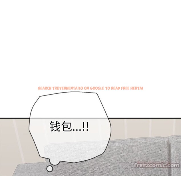 查看漫画再愛我一次 - 第33話 - www.tymanga.com中的3722045图片 查看漫画再愛我一次 - 第33話 - www.tymanga.com中的3722045图片